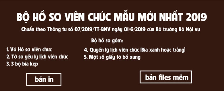 Hồ sơ viên chức